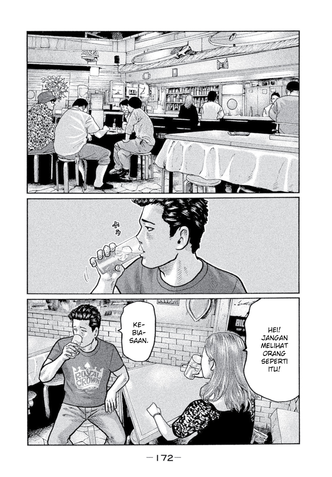 Read The Fable ID Manga Online