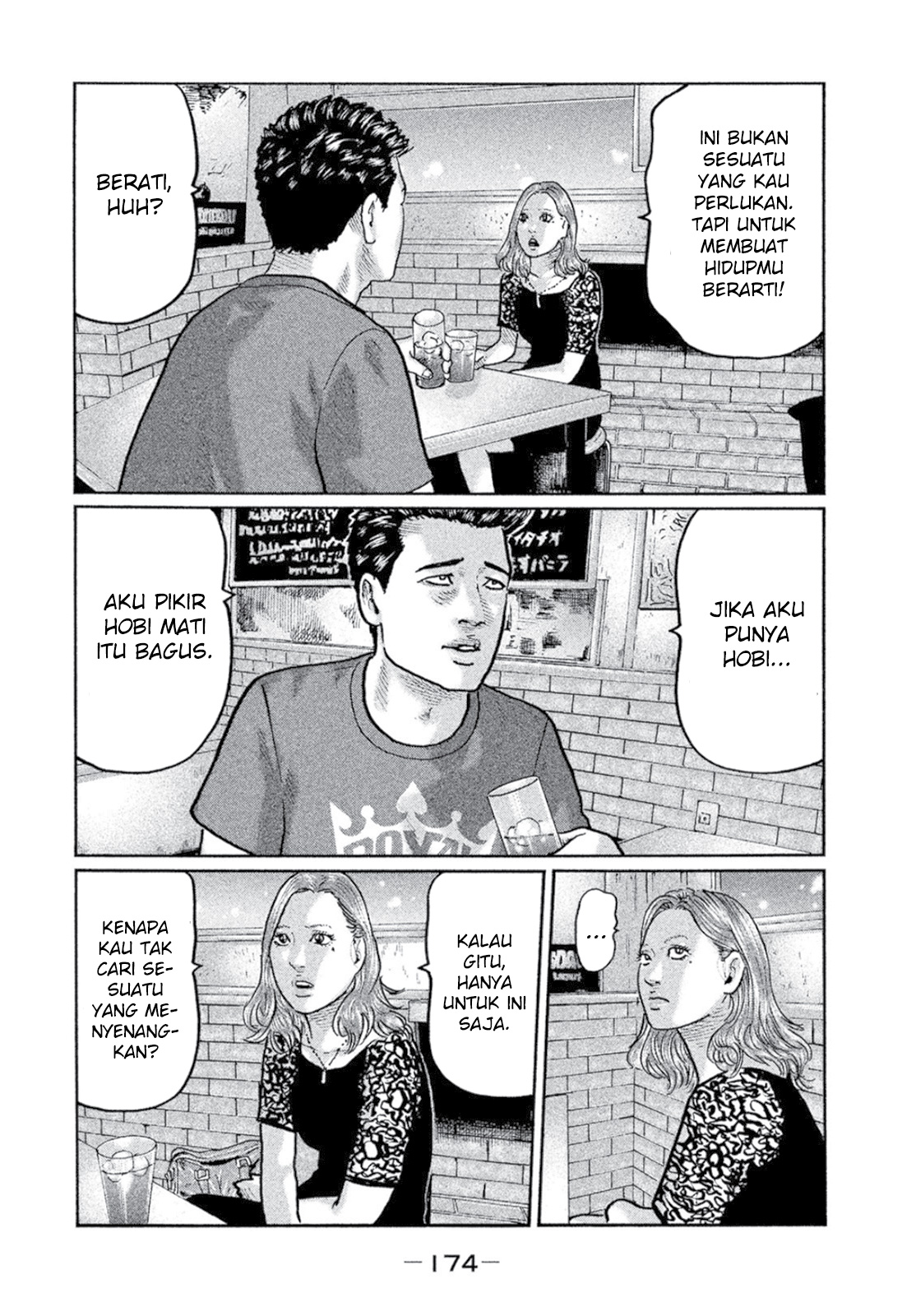 Read The Fable ID Manga Online