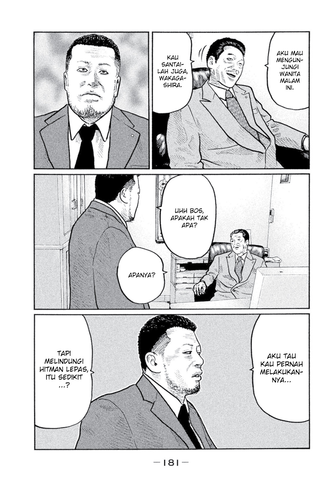 Read The Fable ID Manga Online