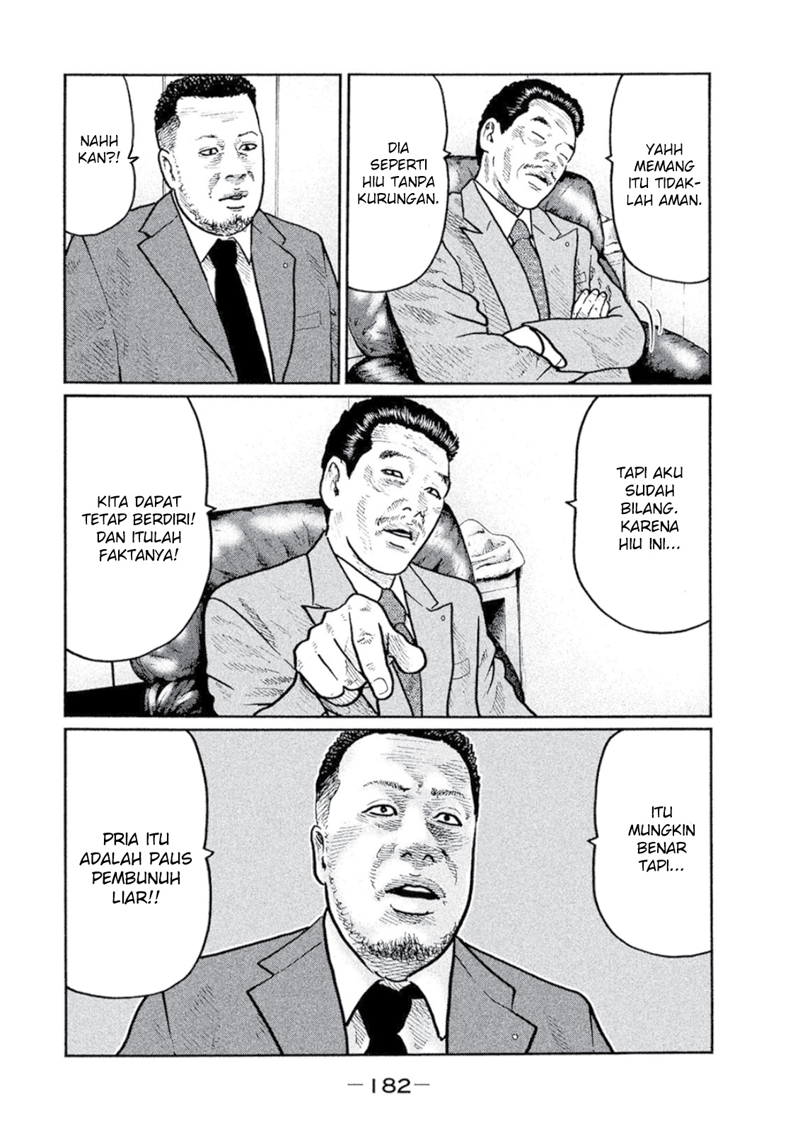 Read The Fable ID Manga Online