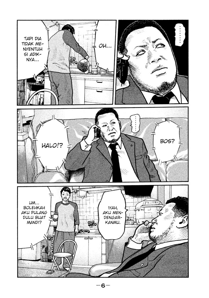 Read The Fable ID Manga Online