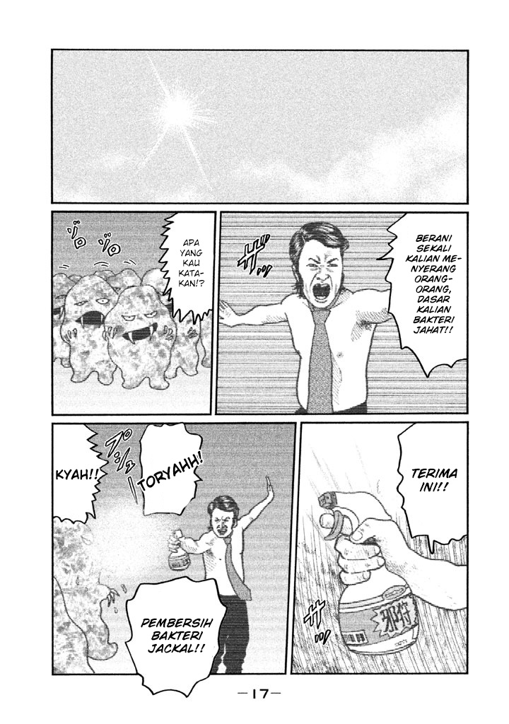 Read The Fable ID Manga Online