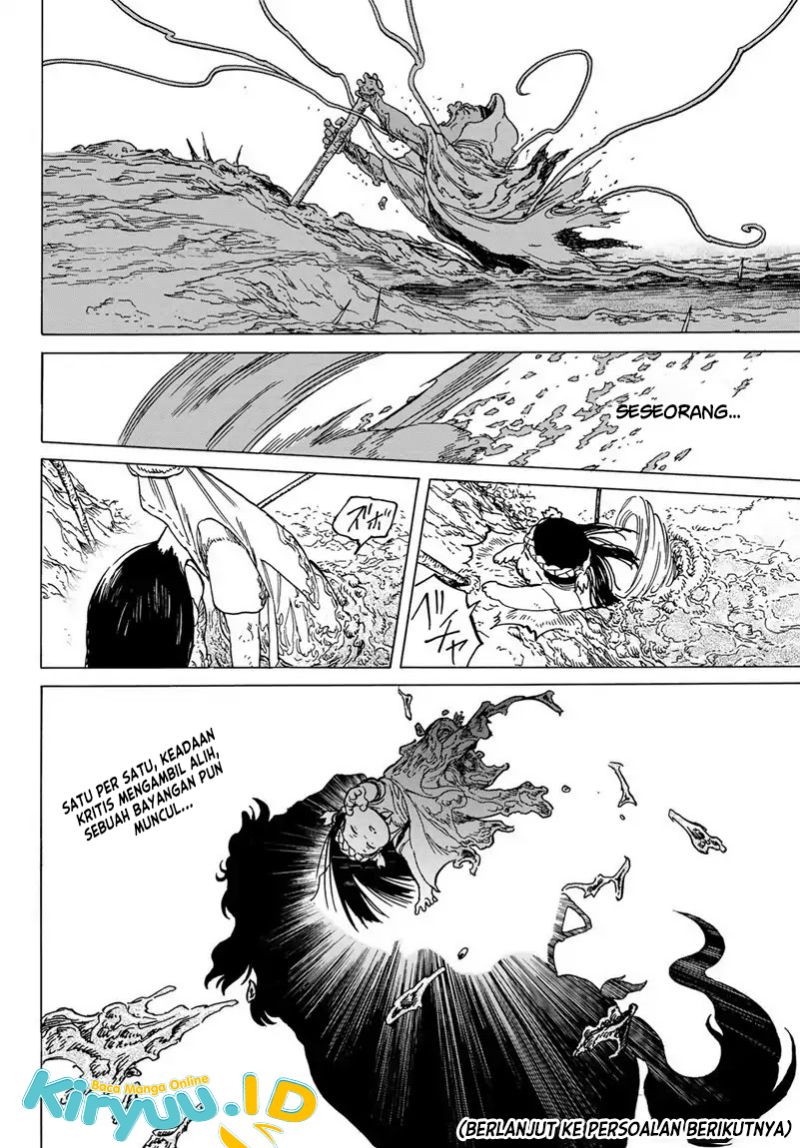 Read To Your Eternity ID Manga Online