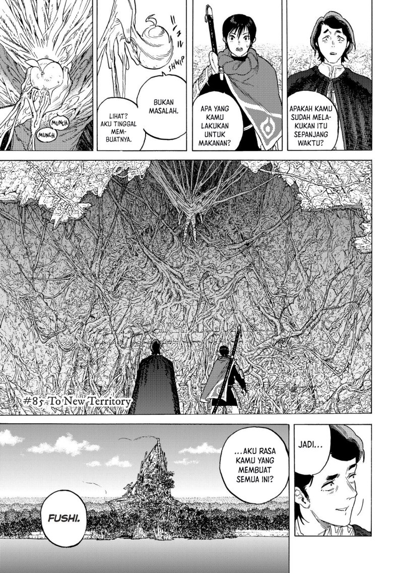 Read To Your Eternity ID Manga Online