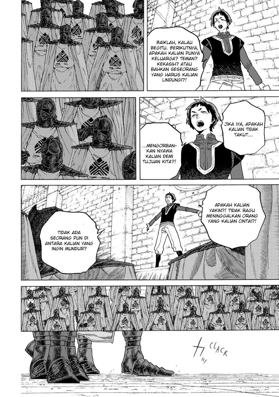Read To Your Eternity ID Manga Online