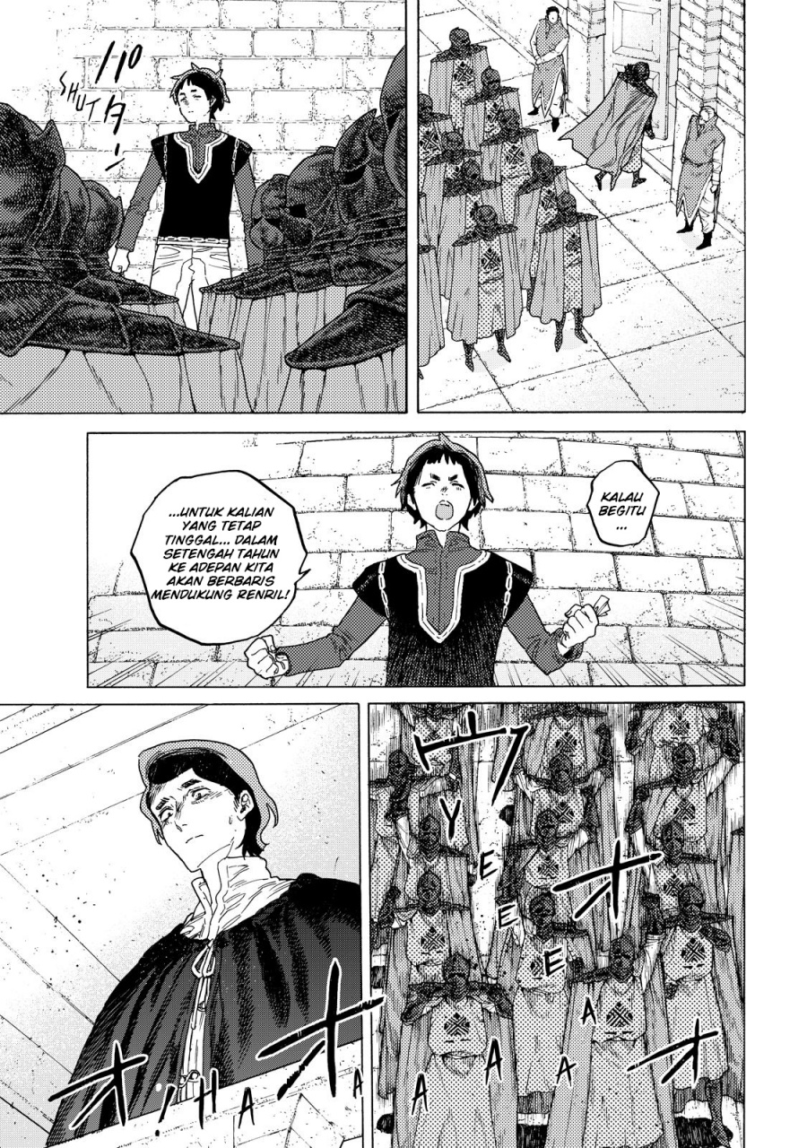 Read To Your Eternity ID Manga Online
