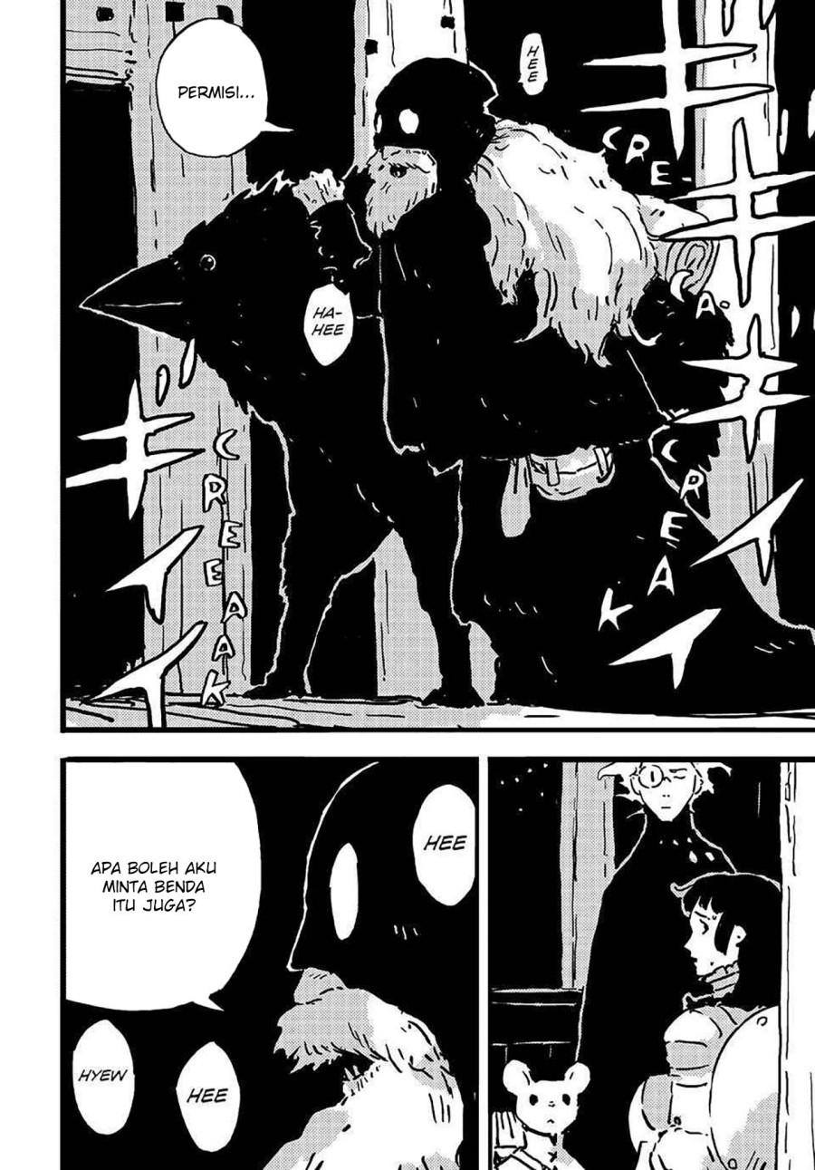 Read Tower Dungeon ID Manga Online