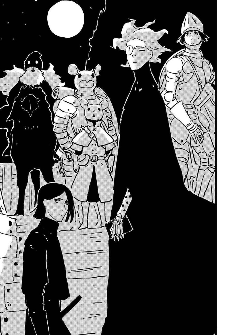 Read Tower Dungeon ID Manga Online