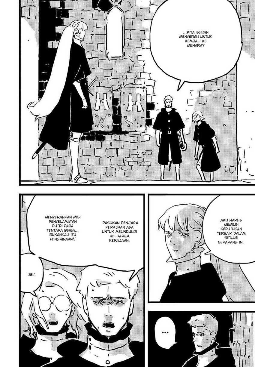 Read Tower Dungeon ID Manga Online