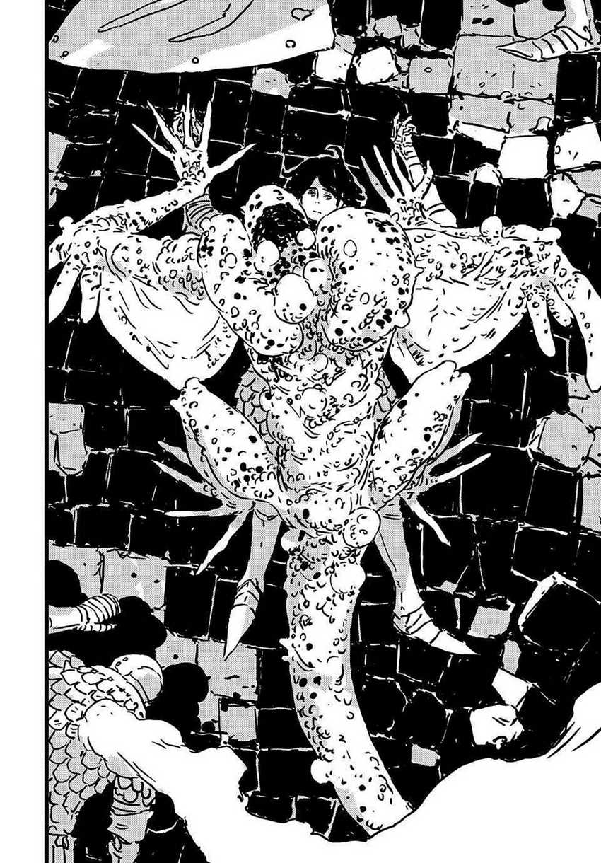 Read Tower Dungeon ID Manga Online