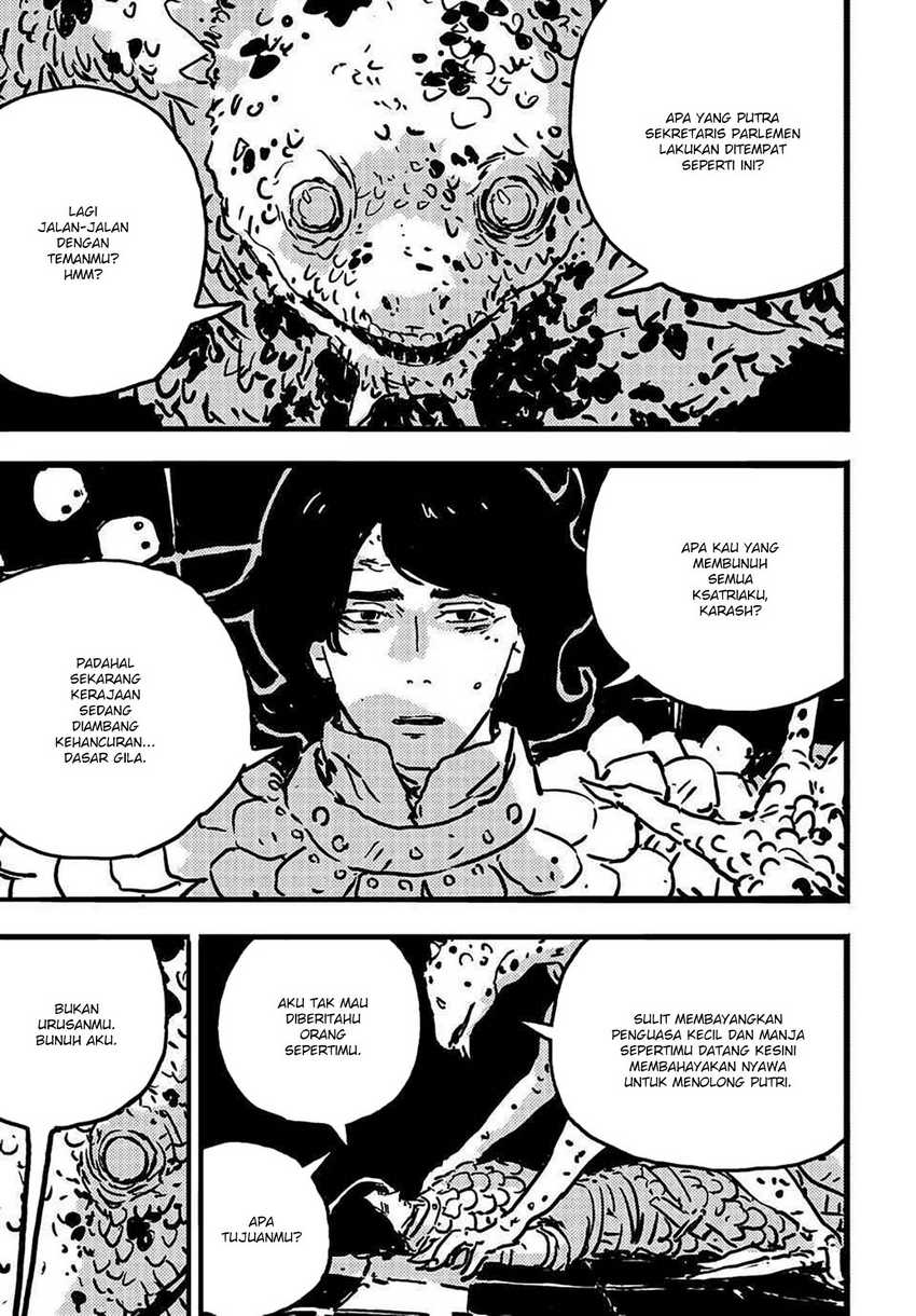 Read Tower Dungeon ID Manga Online
