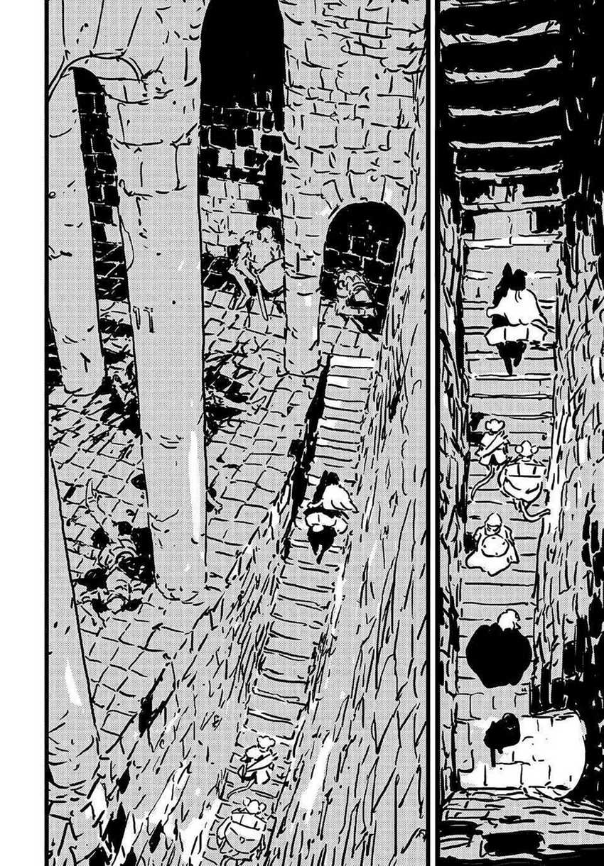 Read Tower Dungeon ID Manga Online