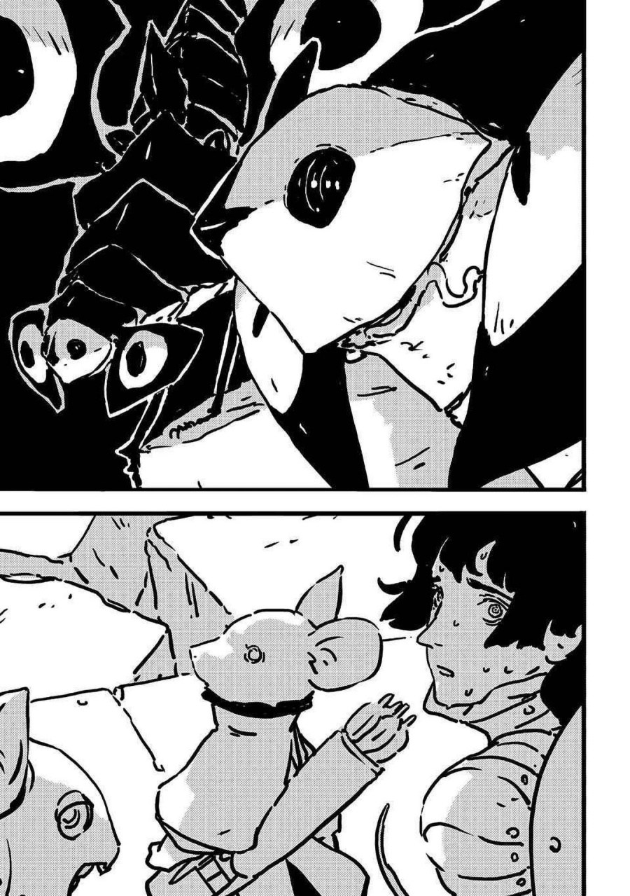 Read Tower Dungeon ID Manga Online