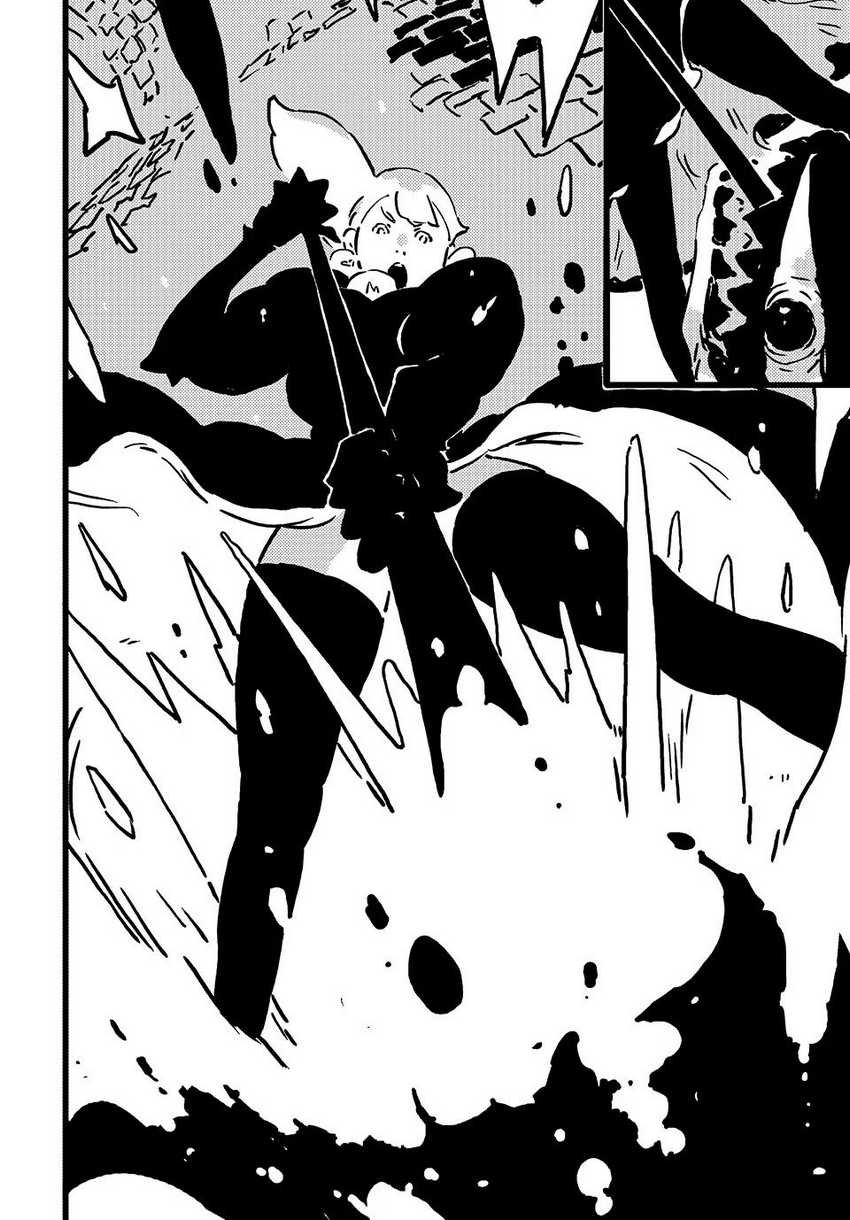 Read Tower Dungeon ID Manga Online