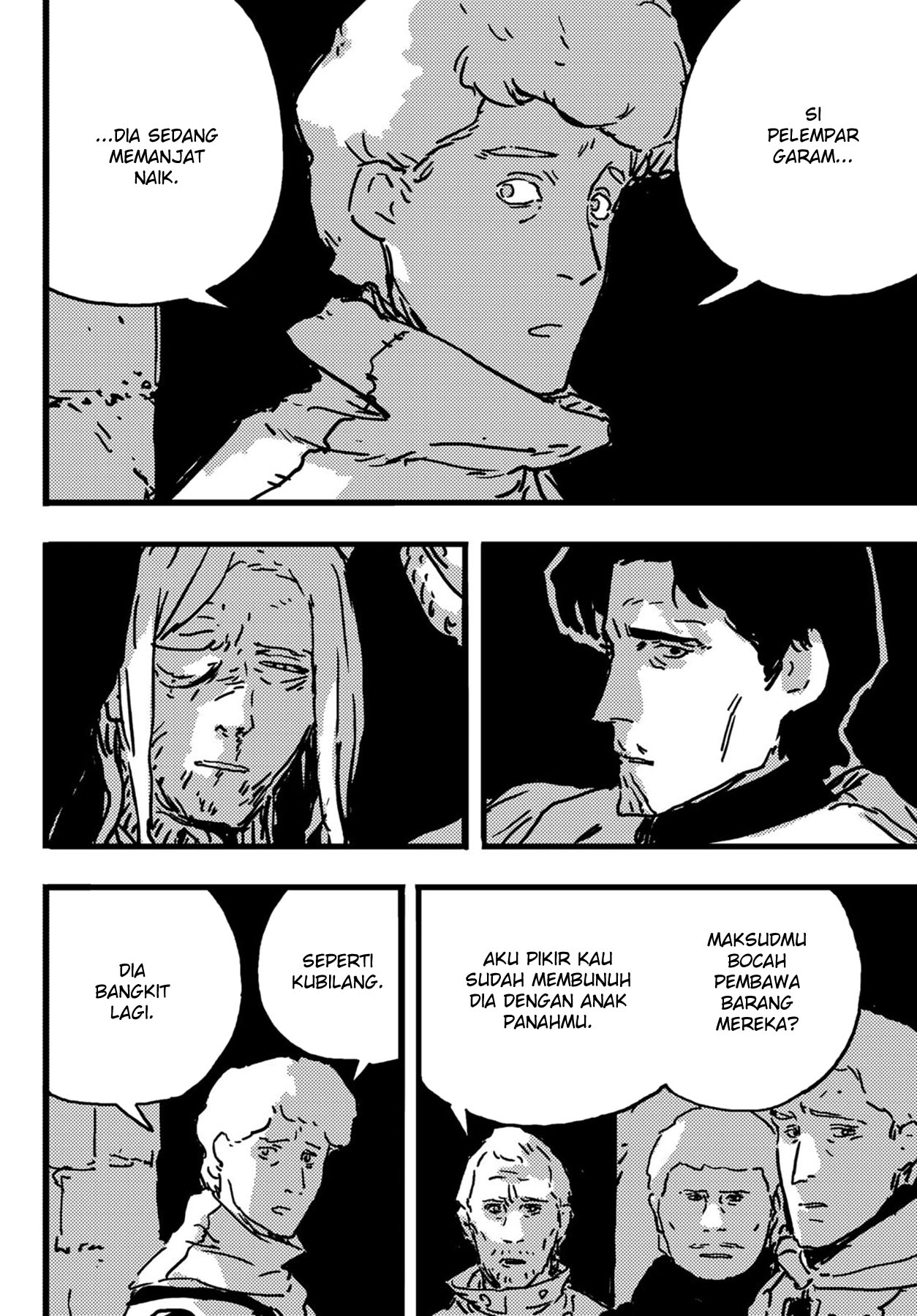 Read Tower Dungeon ID Manga Online