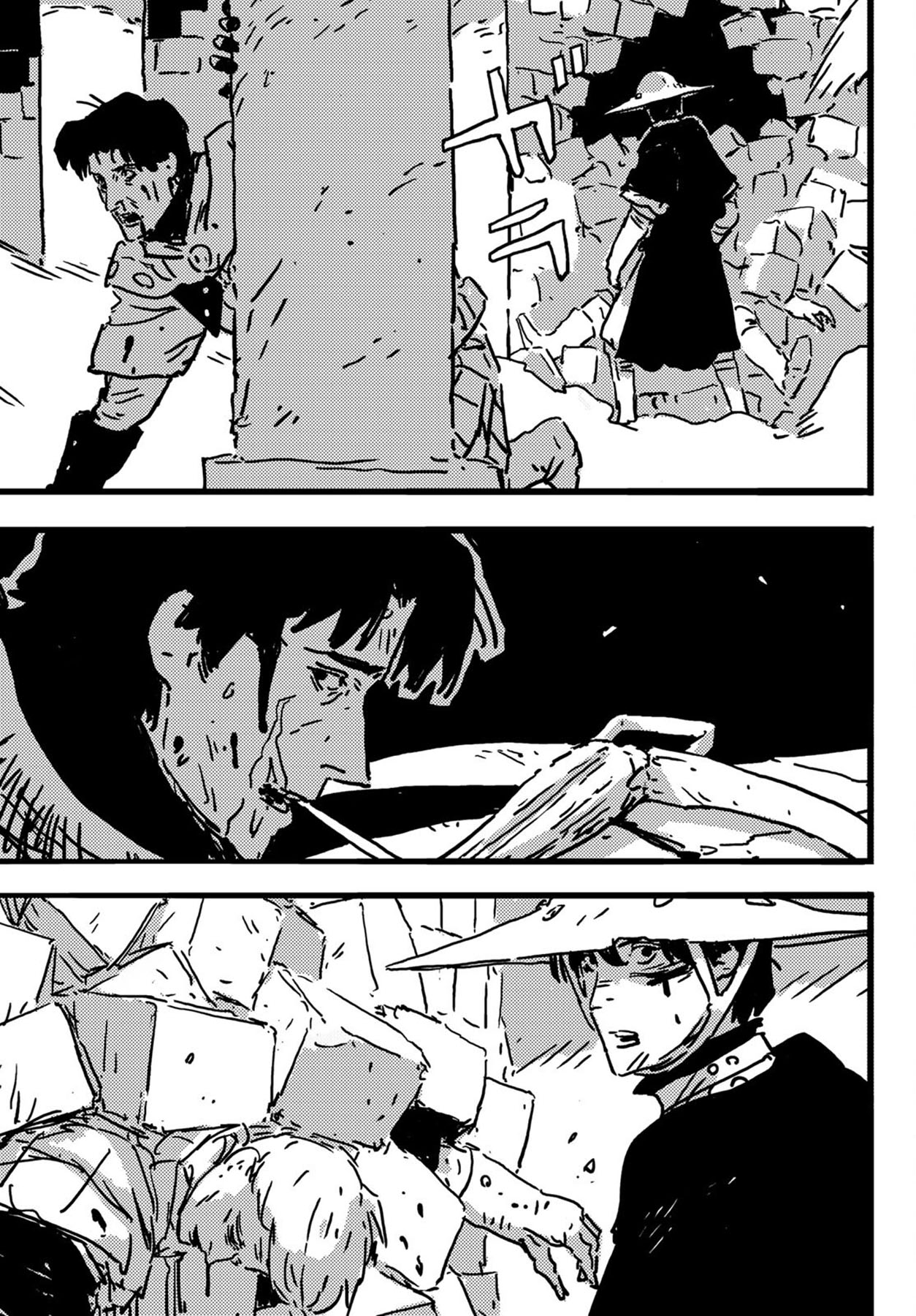 Read Tower Dungeon ID Manga Online