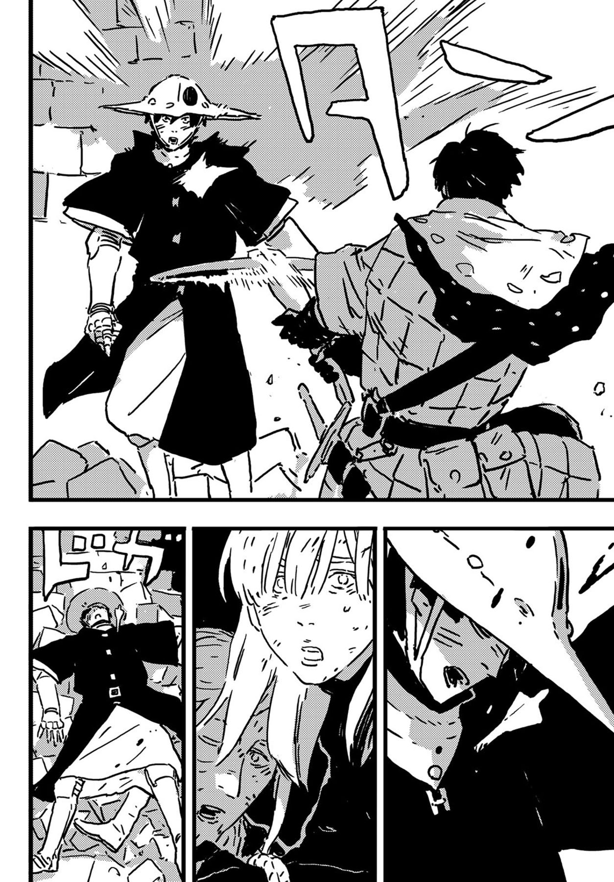 Read Tower Dungeon ID Manga Online