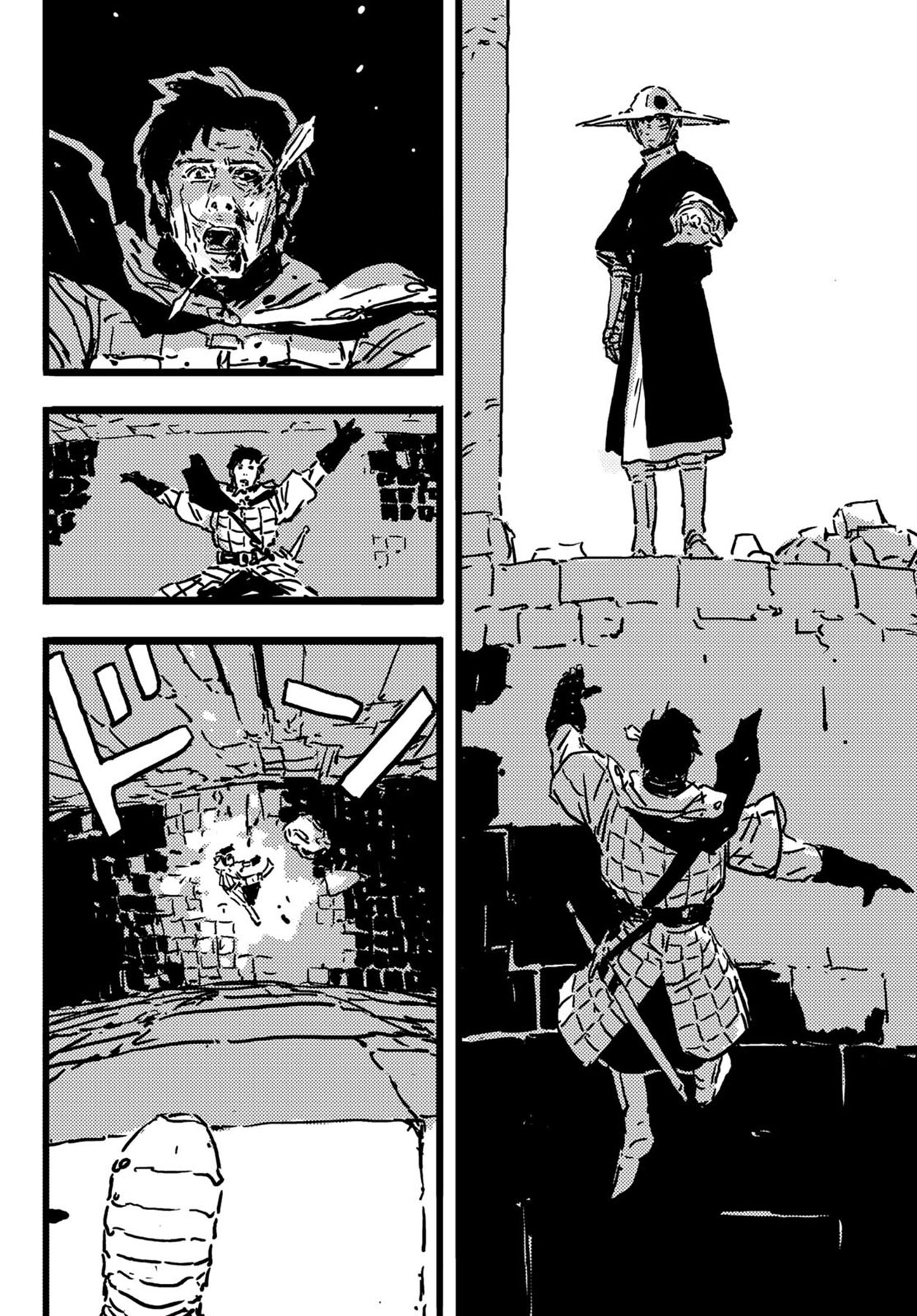 Read Tower Dungeon ID Manga Online
