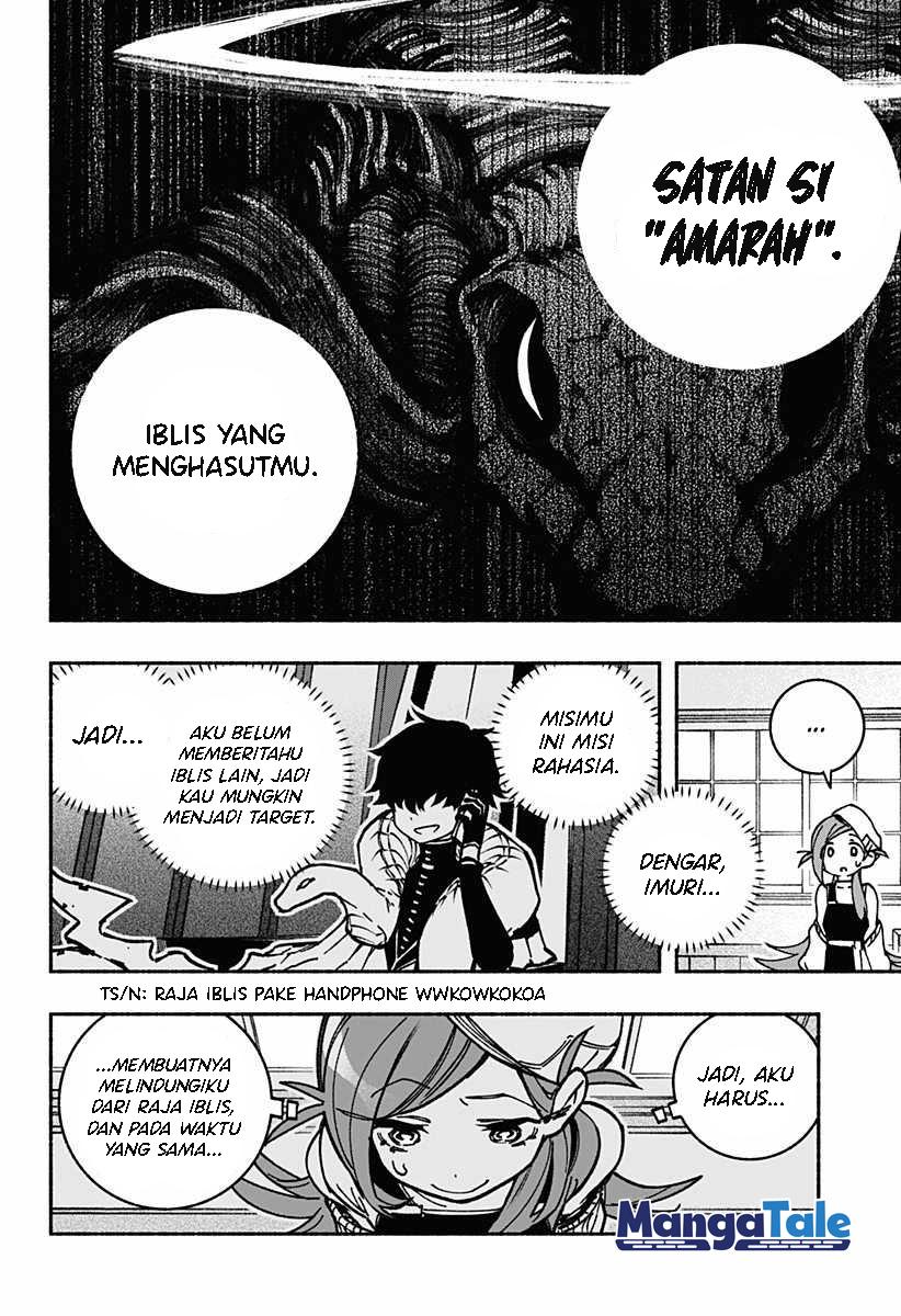 Read Ultimate Exorcist Kiyoshi ID Manga Online