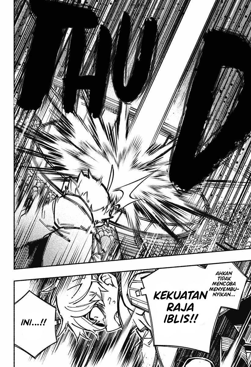 Read Ultimate Exorcist Kiyoshi ID Manga Online