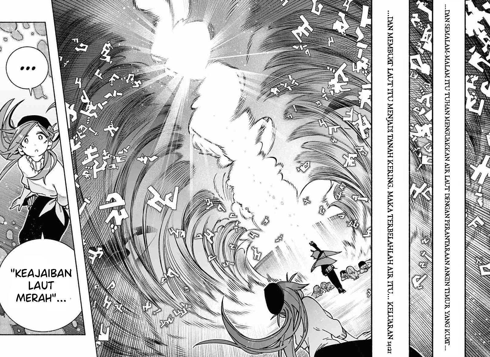 Read Ultimate Exorcist Kiyoshi ID Manga Online