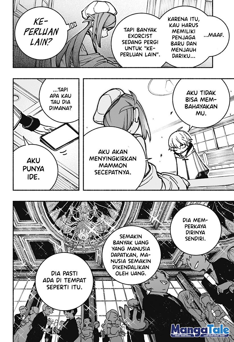 Read Ultimate Exorcist Kiyoshi ID Manga Online