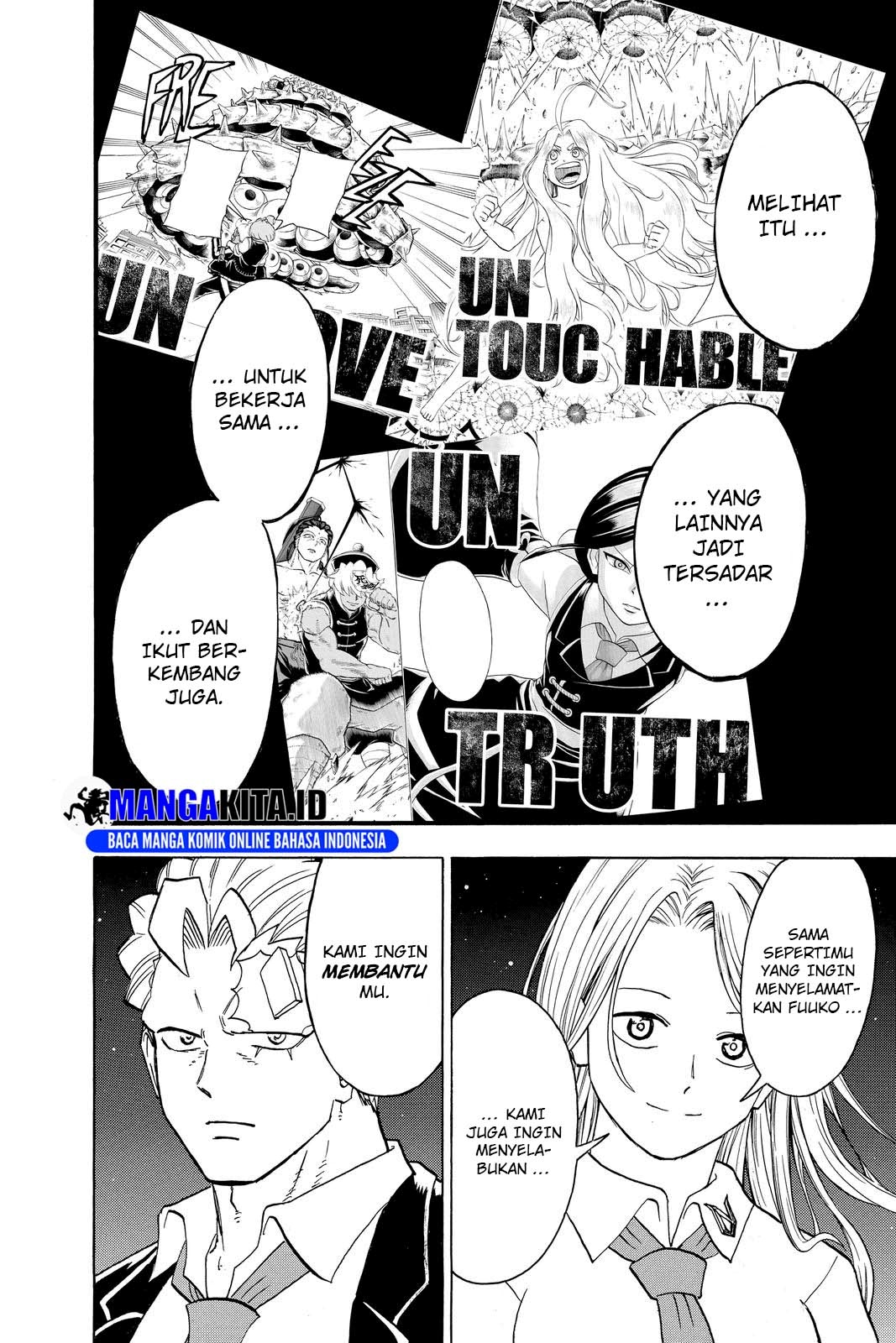 Read Undead Unluck ID Manga Online