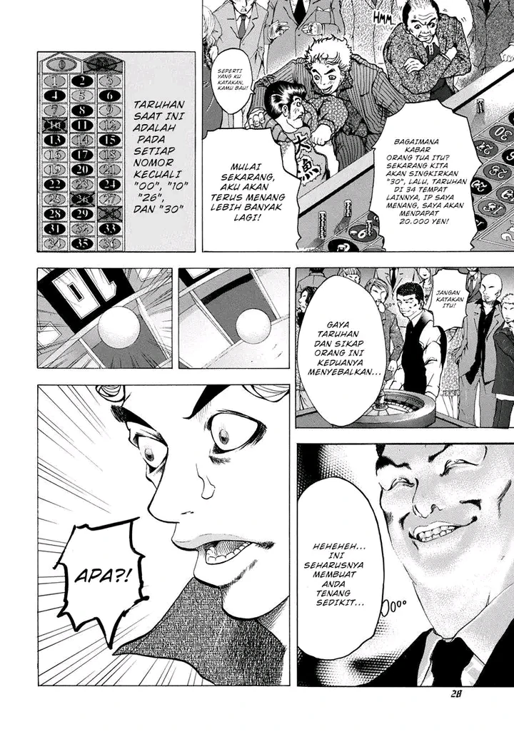 Read Usogui ID Manga Online