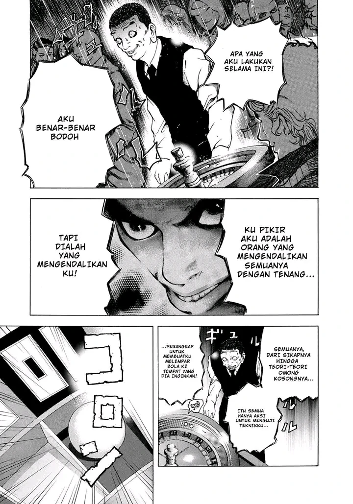 Read Usogui ID Manga Online