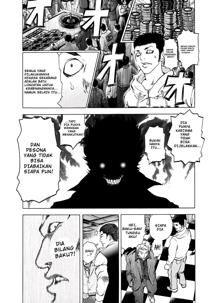 Read Usogui ID Manga Online