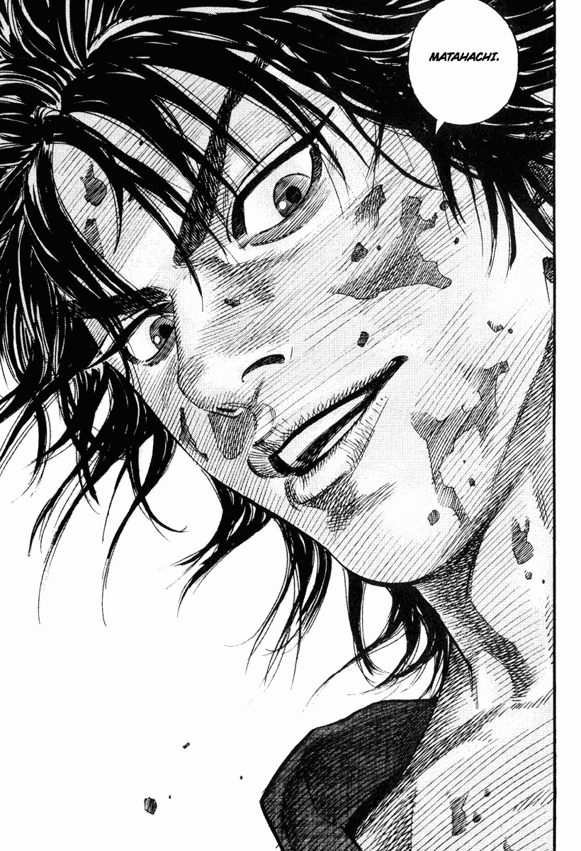 Read Vagabond ID Manga Online