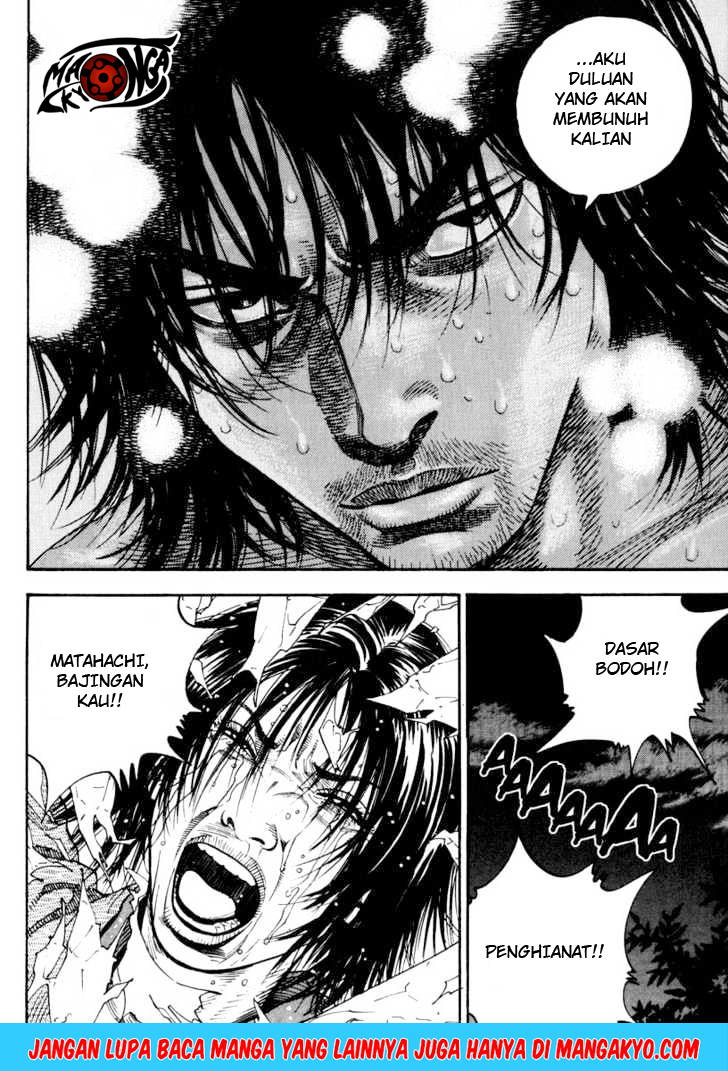 Read Vagabond ID Manga Online
