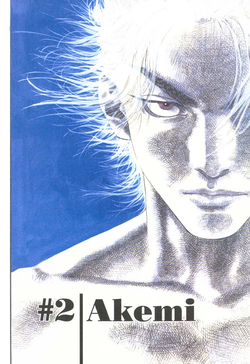 Read Vagabond ID Manga Online