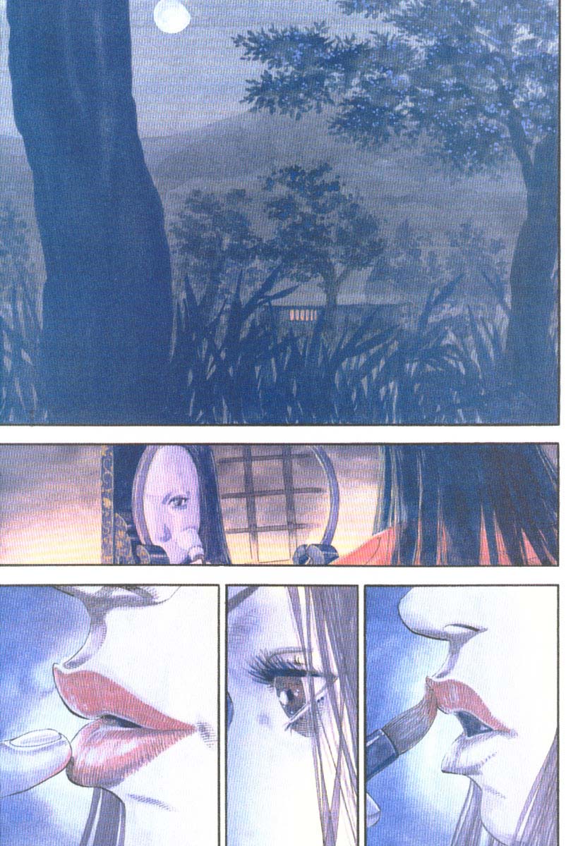 Read Vagabond ID Manga Online