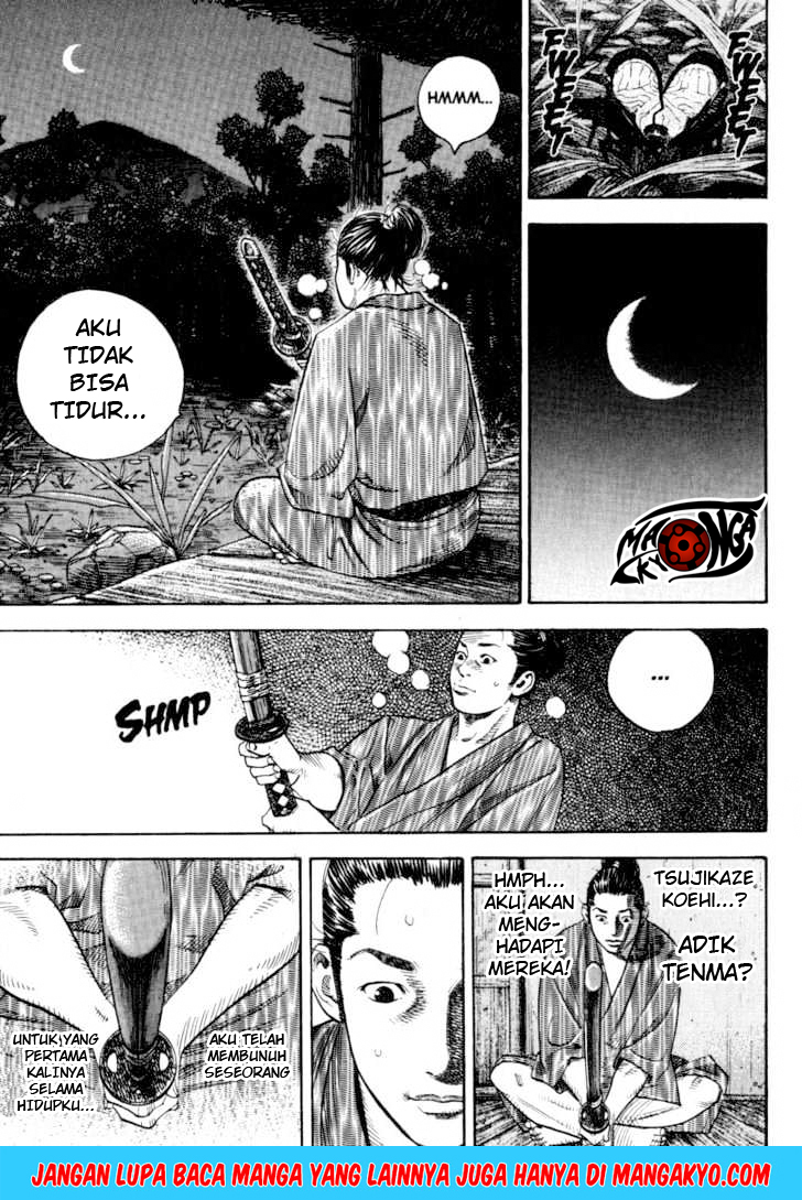 Read Vagabond ID Manga Online