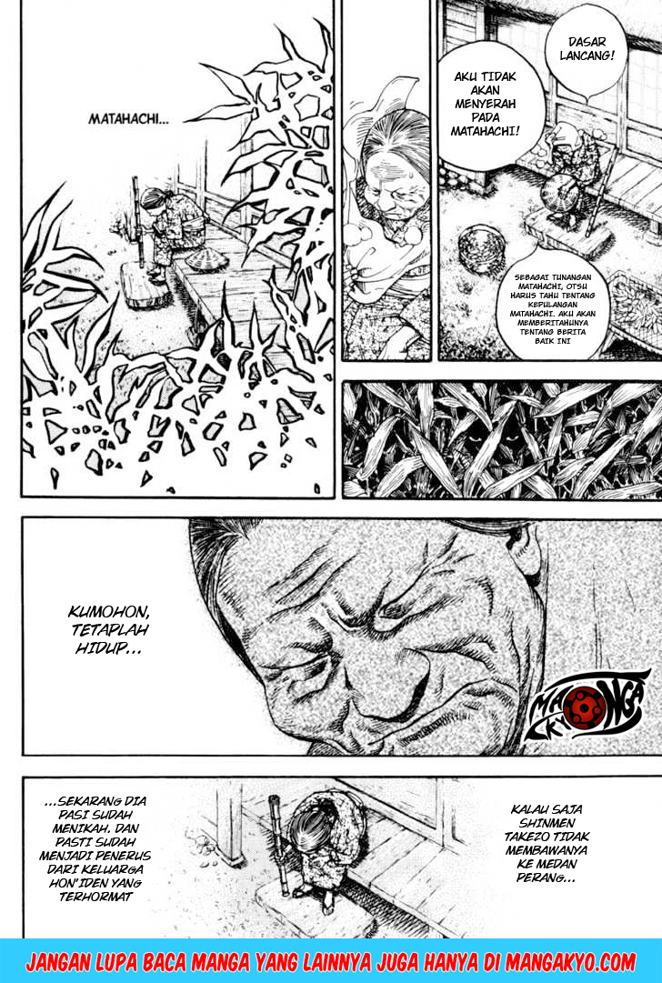 Read Vagabond ID Manga Online