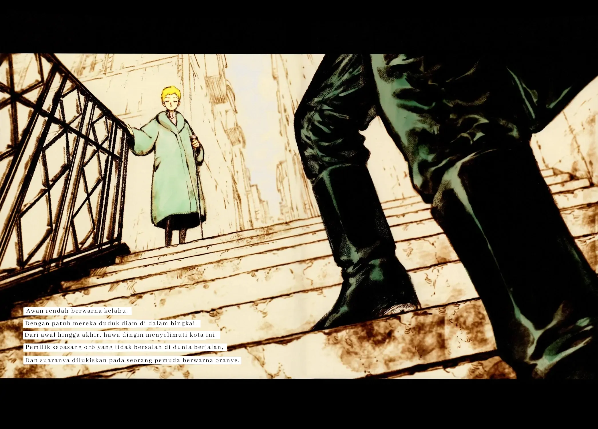 Read Veil ID Manga Online
