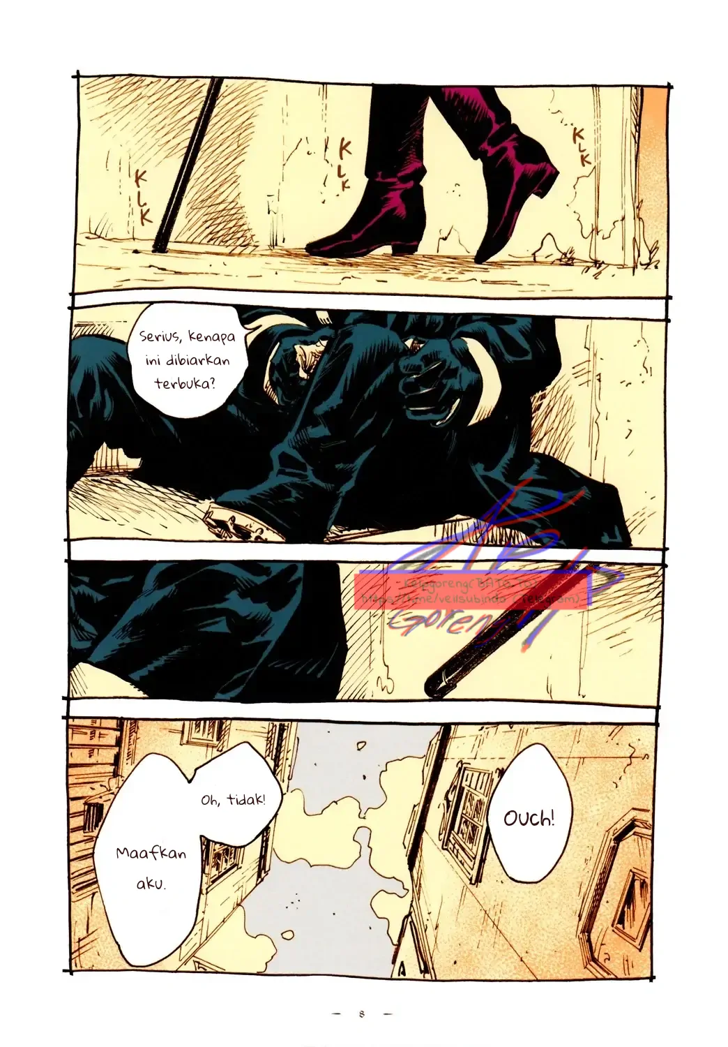 Read Veil ID Manga Online