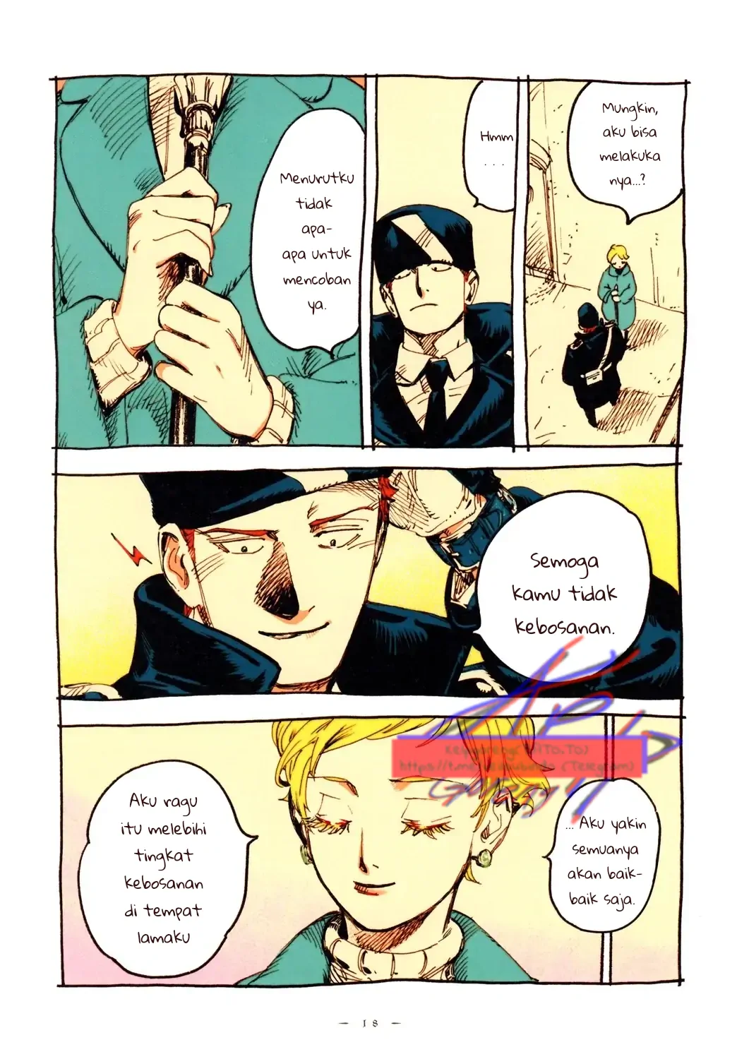Read Veil ID Manga Online