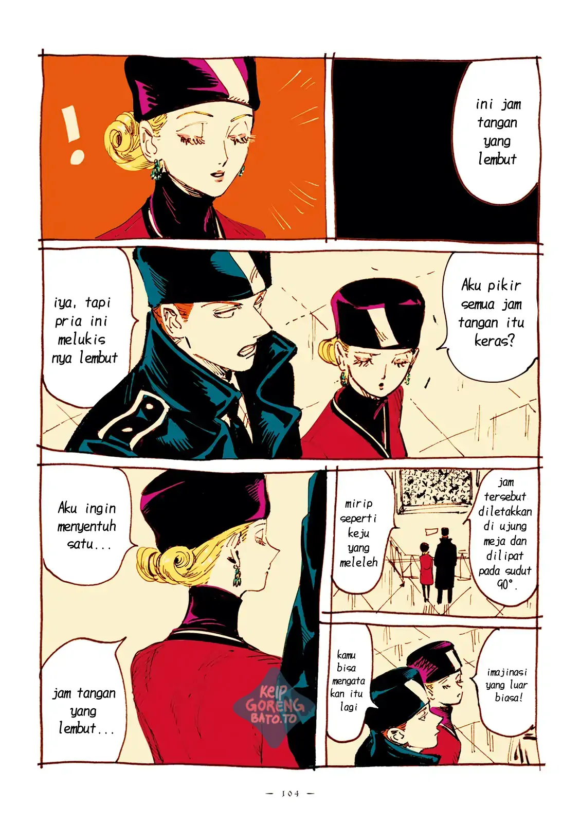 Read Veil ID Manga Online
