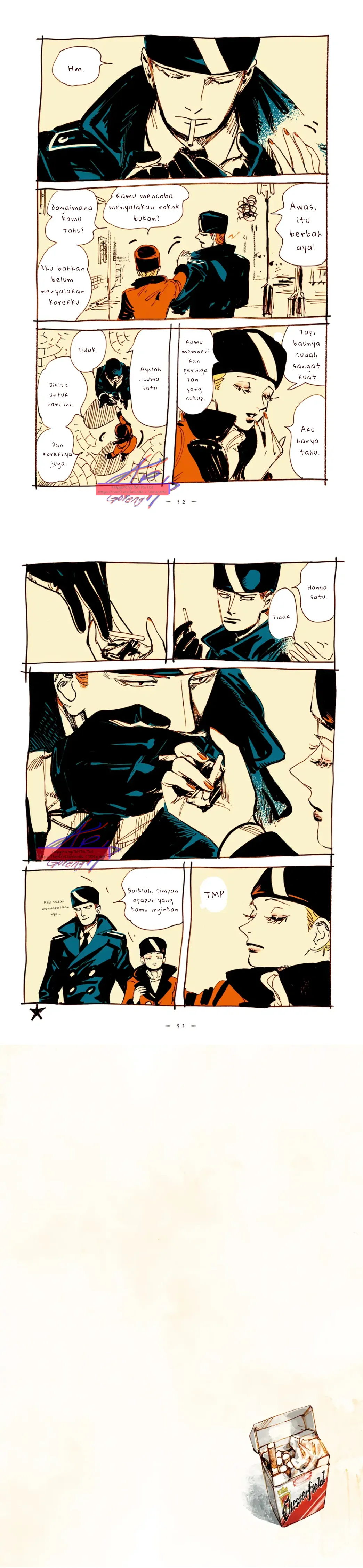 Read Veil ID Manga Online