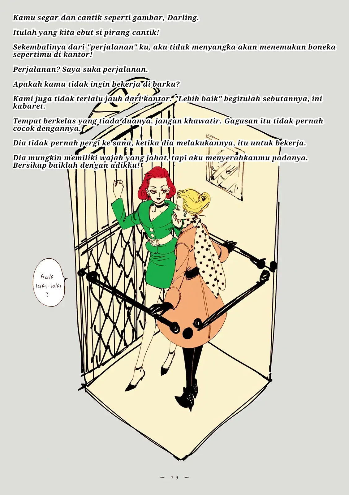 Read Veil ID Manga Online