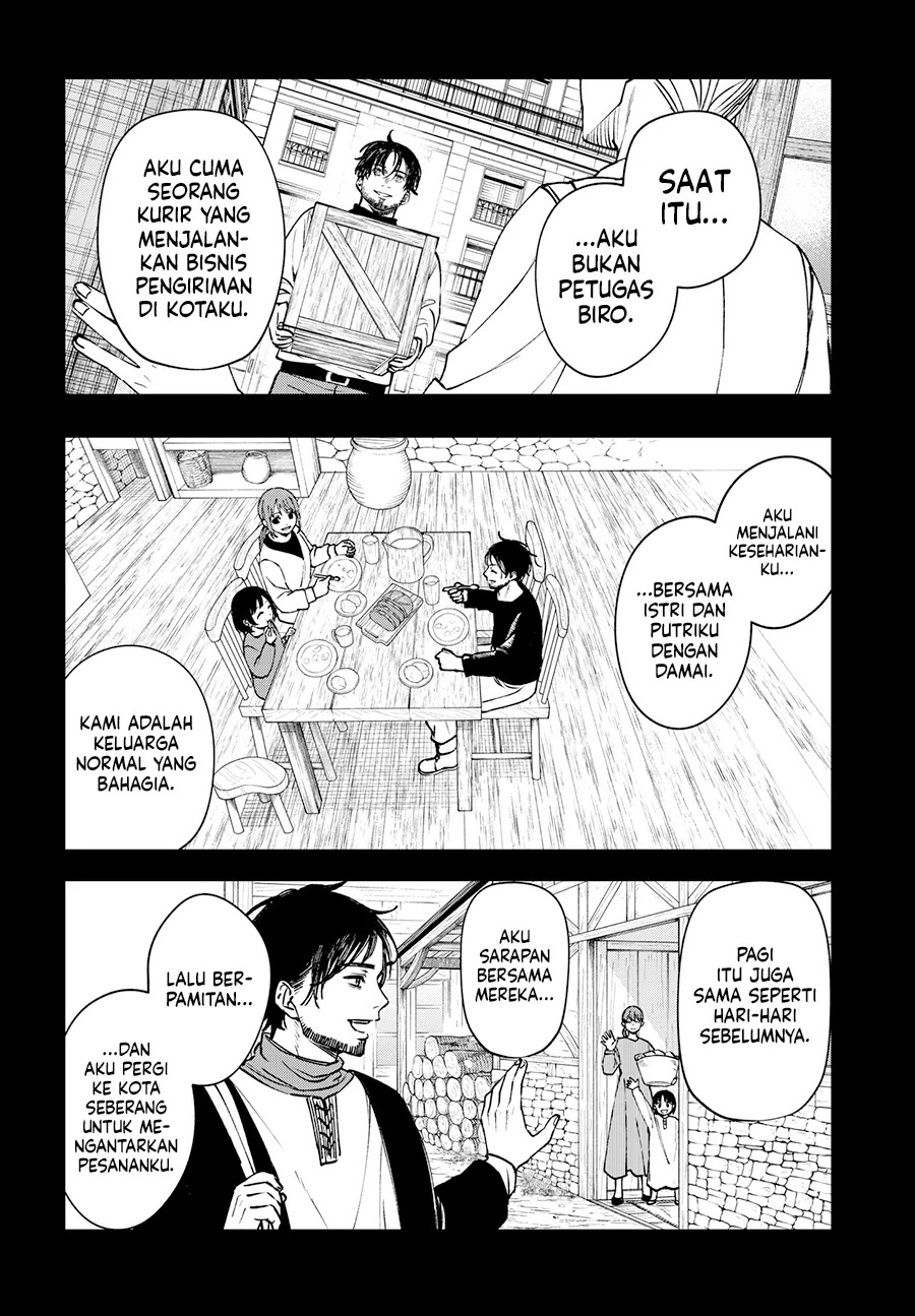 Read WITCHRIV ID Manga Online