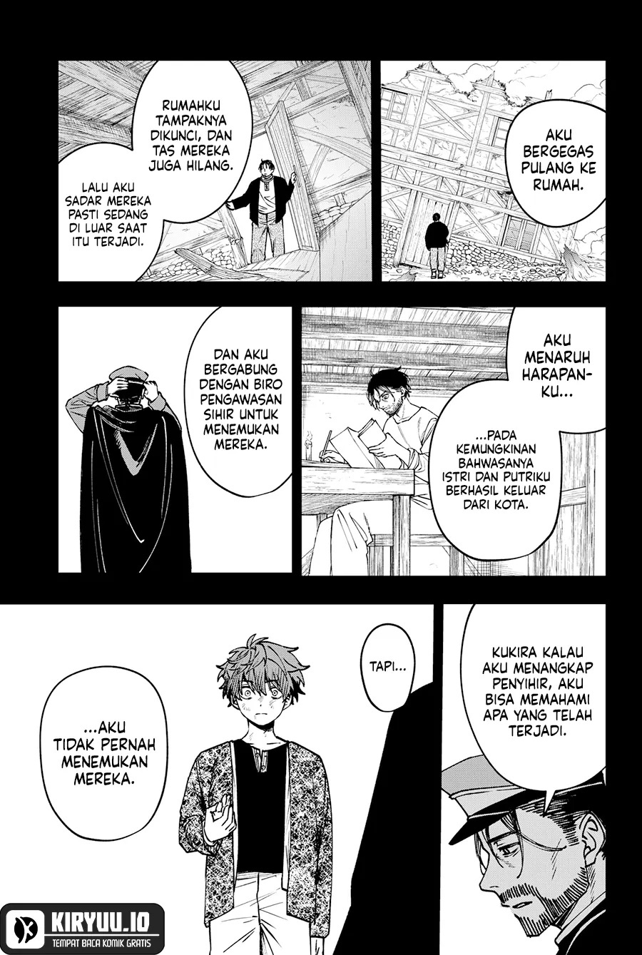 Read WITCHRIV ID Manga Online