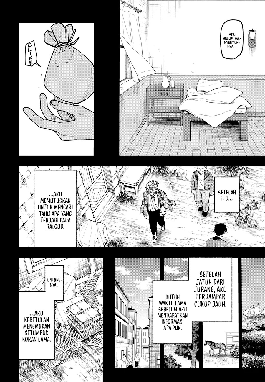 Read WITCHRIV ID Manga Online