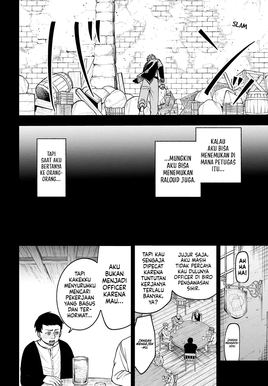 Read WITCHRIV ID Manga Online