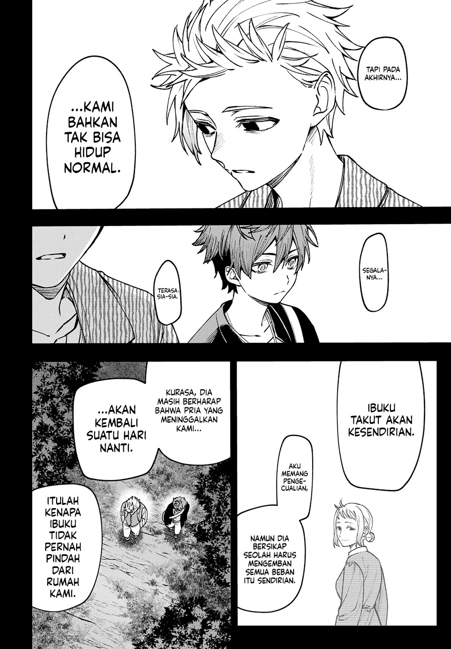 Read WITCHRIV ID Manga Online