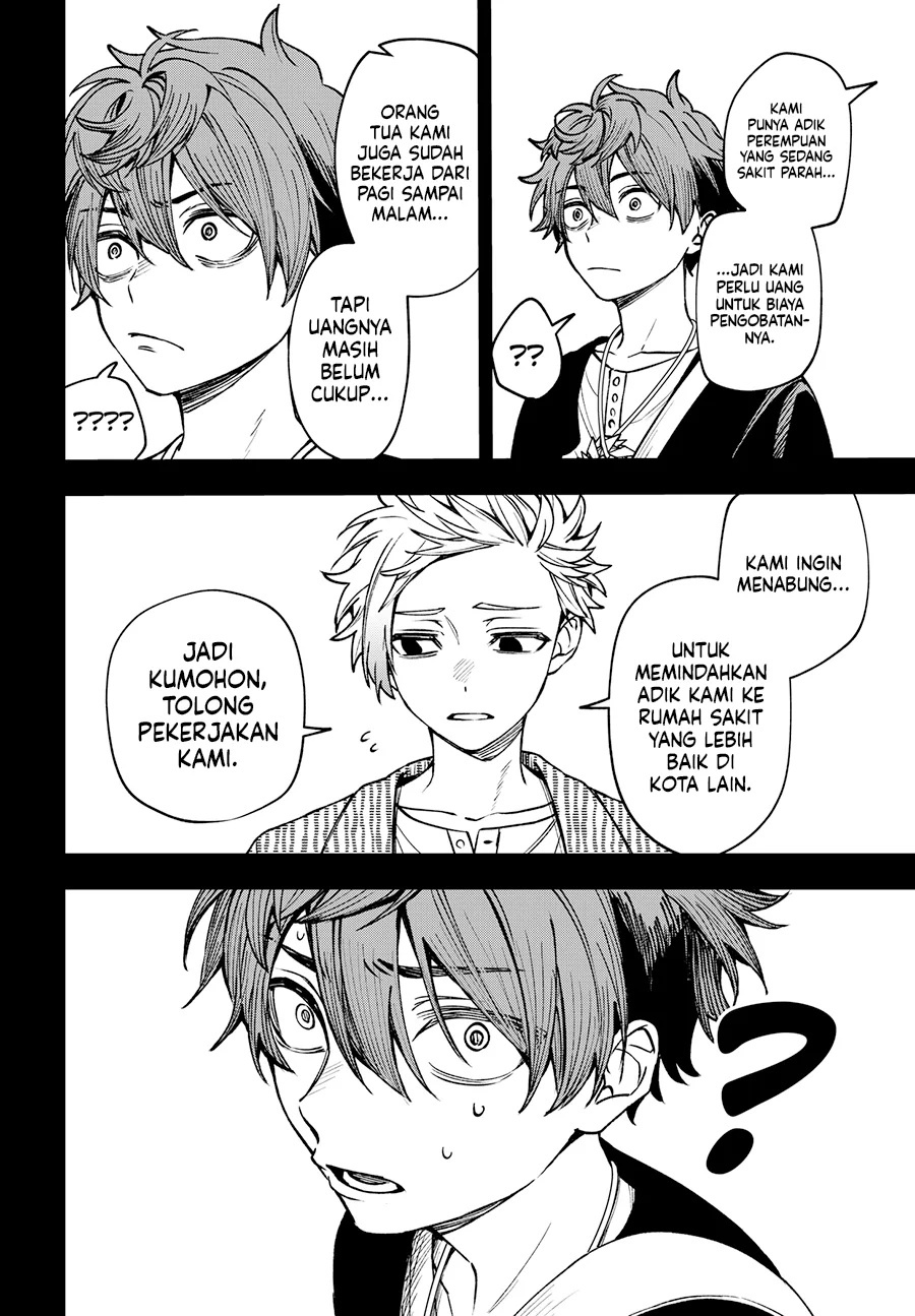 Read WITCHRIV ID Manga Online