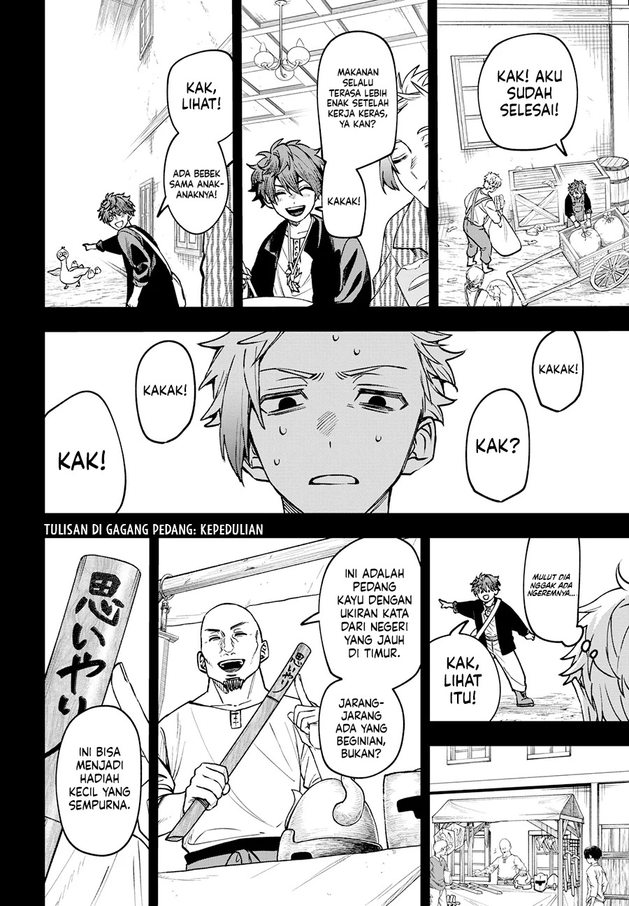 Read WITCHRIV ID Manga Online