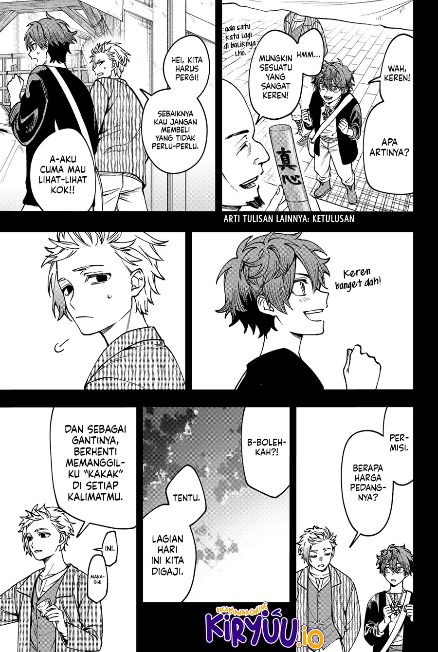 Read WITCHRIV ID Manga Online